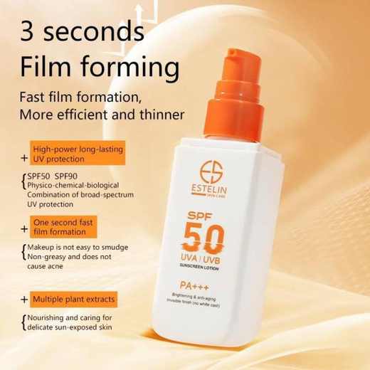 ESTELIN SUNSCREEN 50 UVA LOTION BRIGHTENING Y ANTI-AGING 75G