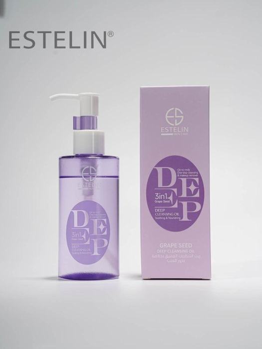 ESTELIN 3 EN 1 GRAPE SEED DEEP CLEANSING OIL 130ML
