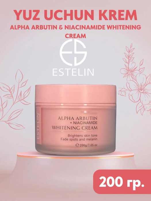 ESTELIN ALPHA ARBUTIN+NIACINAMIDE WHITENING CREAM 200G