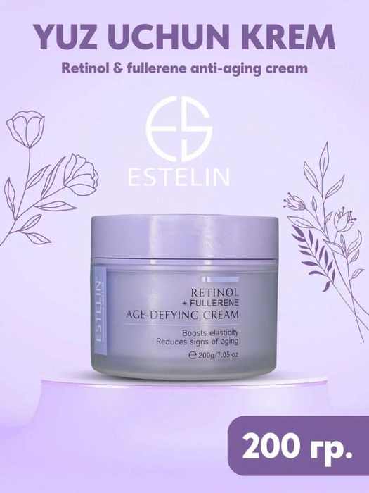 ESTELIN RETINOL + FULLERENE AGE-DEFYING CREAM 200G