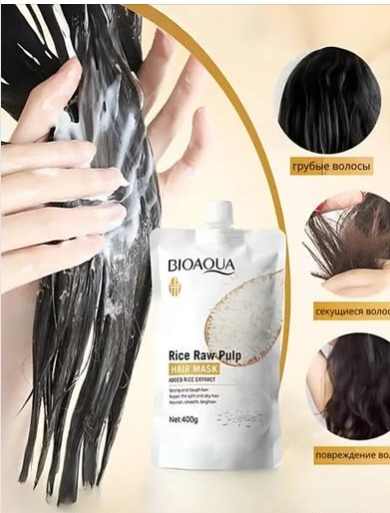 BIOAQUA RICE RAW PULP HAIR MASK 400G