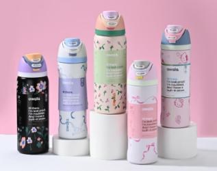 [O9878] OWALA VASO TERMICO ESTAMPADO VARIOS DISEÑOS