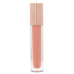 [683609852036] BEAUTY CREATIONS ULTRA DAZZLE LIPGLOSS VANITY