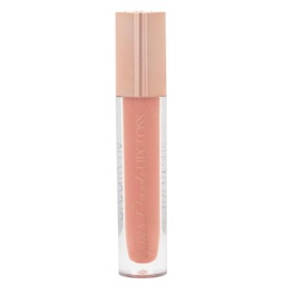 [683609852036] BEAUTY CREATIONS ULTRA DAZZLE LIPGLOSS VANITY
